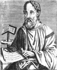 Eusebius of Caesarea, early Christian church historian