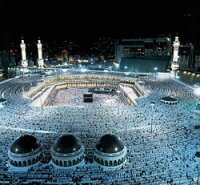 Masjid al-Haram, the center of Mecca, and the source of its prominence