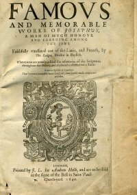 Titlepage of the 1640 edition of the collected works of Josephus