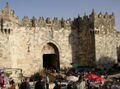 Damascus Gate, Jerusalem