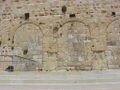 Eastern gate of Huldah
