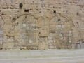 Eastern gate of Huldah