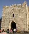 Herod's Gate, Jerusalem
