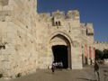 Jaffa Gate, Jerusalem