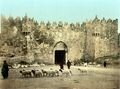 Jerusalem Damaskustor around 1900