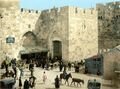 Jerusalem Jaffator around 1900