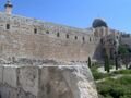Temple Mount south wall